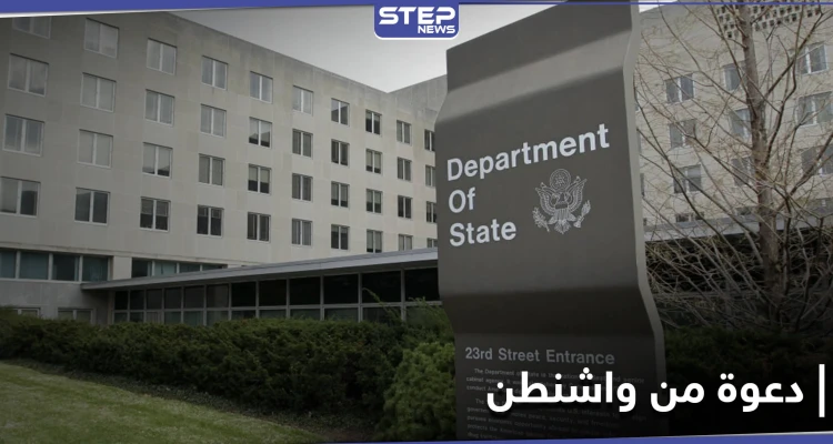 تنديد روسي إيراني لـ العقوبات الأمريكية على تركيا.. وواشنطن تدعو الدول لأمرٍ هام