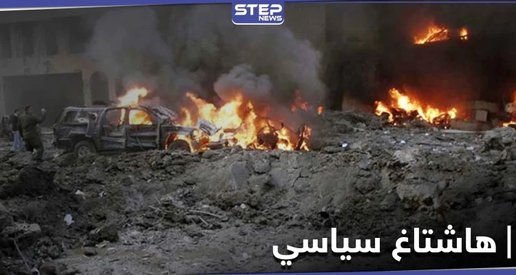 يلي قتلناه بيستحق.. موالو حزب الله يتفاخرون بقتل الحريري ويشعلون لبنان غضباً