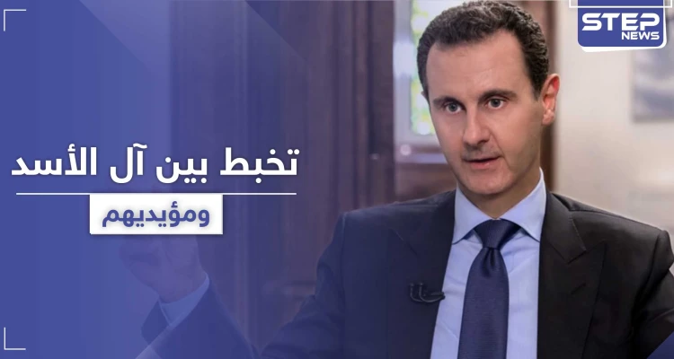 وسيم الأسد يكشف سبب انهيار الاقتصاد السوري ودور بشار الأسد.. وكنانه علوش تحذّر