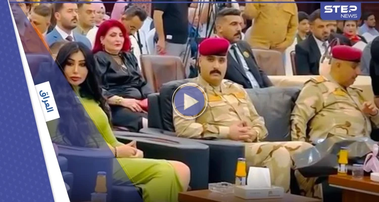 بالفيديو|| العراق.. حضور ضباط لمهرجان "الموضة" يثير ضجة والسلطات تفتح تحقيقاً