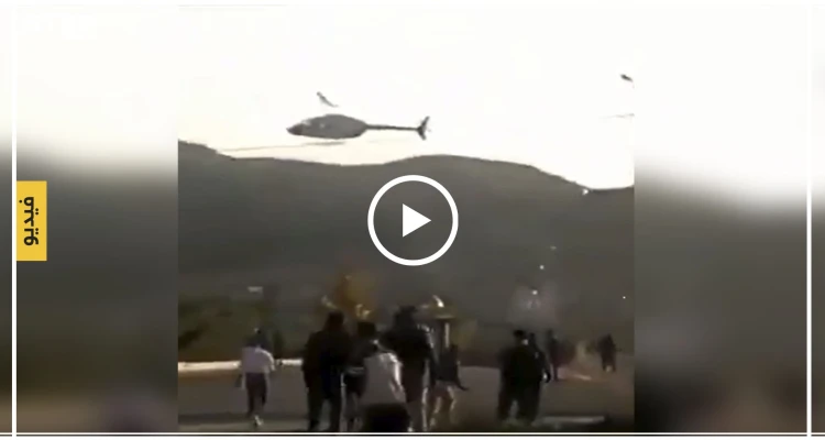 بالفيديو|| السلطات الإيرانية تستخدم المروحيات لقنص المتظاهرين في الشوارع!