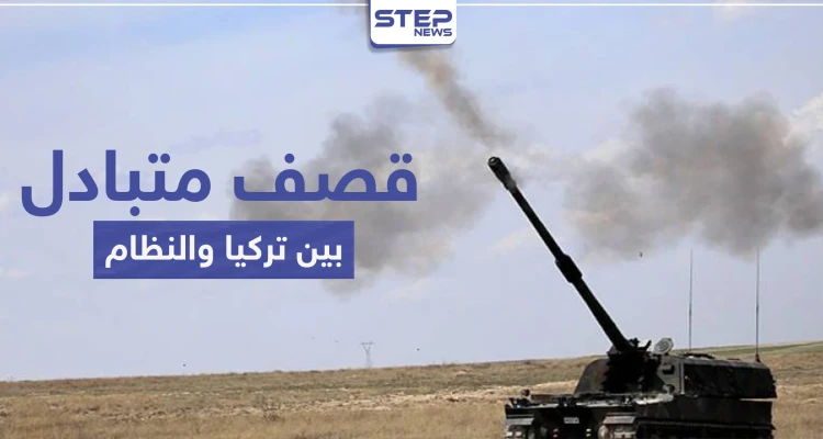 لأول مرّة منذ سريان هدنة إدلب.. تصعيد عسكري بين تركيا والنظام السوري وقلق أممي