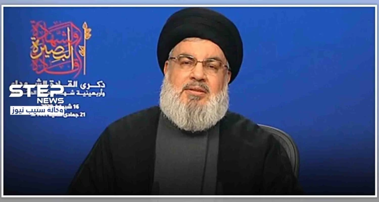 "نصر الله" يدعو لمقاطعة أمريكا.. وإبنه يُشعل "تويتر" بقميص أمريكي و"آيفون"!