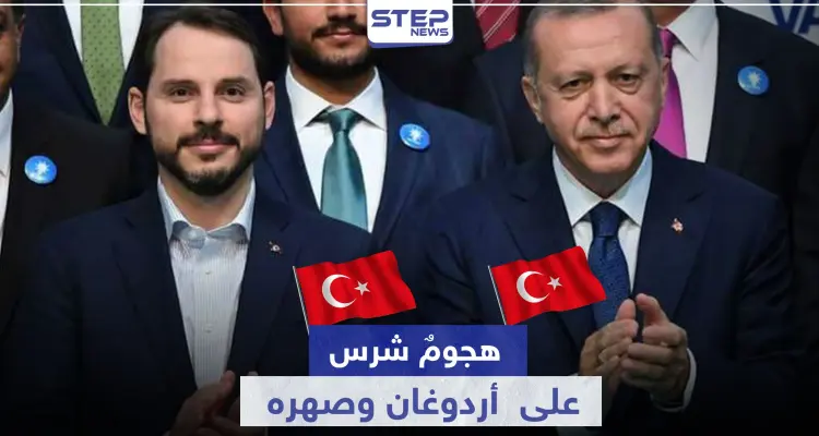 "عليهم دفع الثمن".. رسالة تهديد علنية لـ أردوغان وصهره من مسؤولٍ كبير: أخبار