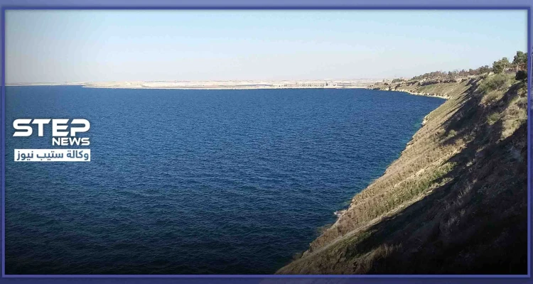 صور تظهر جانب من بحيرة الفرات وسد الفرات بمدينة الطبقة بريف الرقة الغربي