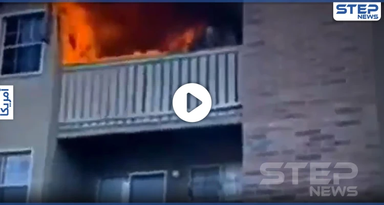 بالفيديو|| أم شجاعة تنقذ طفليها من لهيب الحريق وتموت حرقاً