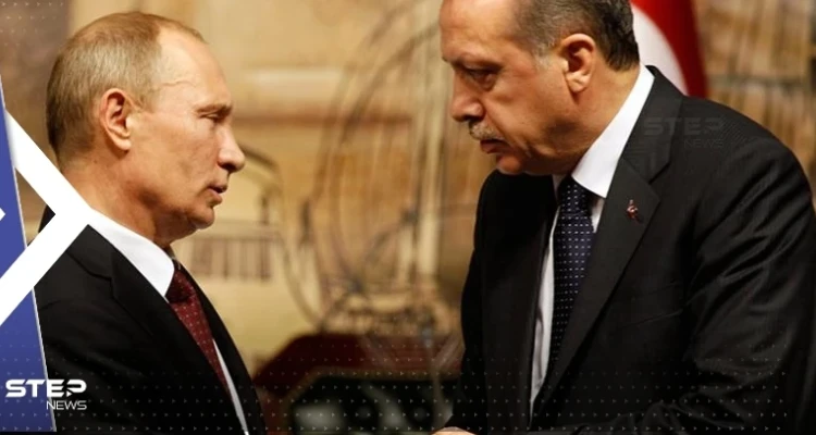 أردوغان يبلغ بوتين بأمر مهم.. والكرملين يكشف عن موضوع سيعلن الرئيس الروسي عنه قريباً