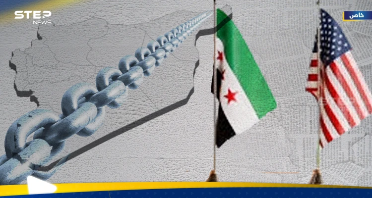 صفقة لرفع عقوبات قيصر عن سوريا مقابل شروط.. خبراء يكشفون كيف ستتعامل معها دمشق