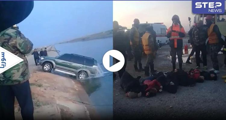 بالفيديو|| تدهور سيارة ركاب وغرقها بقناة ماء في حلب شمال سوريا.. ولحظة انتشالها ومن بداخلها