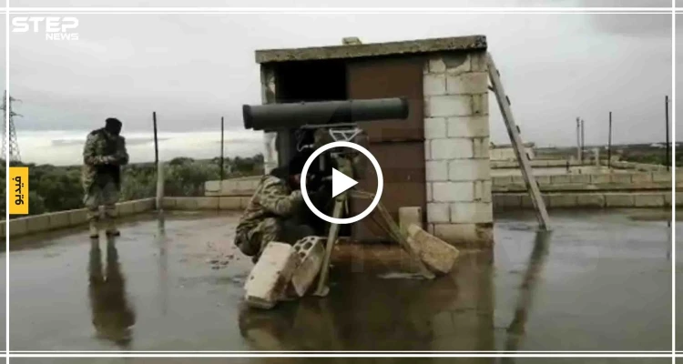 بالفيديو|| مقاتل يوثّق لحظة قصف المعارضة بصاروخ كورنيت من جبهة معرة النعمان