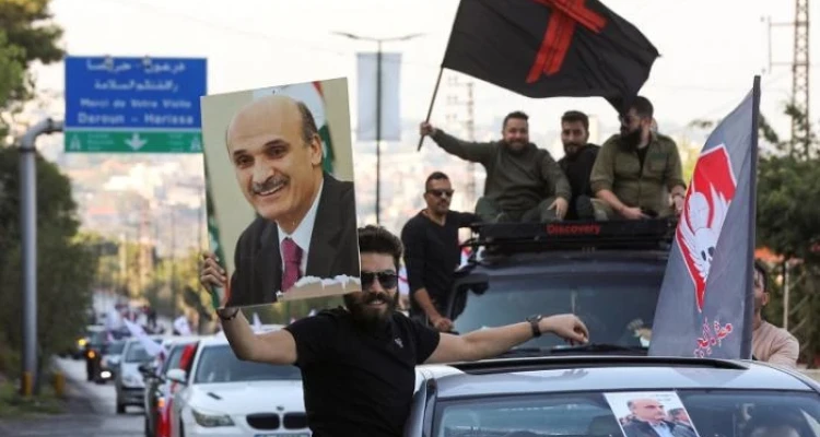 بالفيديو || جعجع يغيب عن جلسة المخابرات العسكرية وتحركات لأنصاره في بيروت