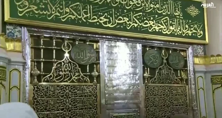 وزارة الحج تصدر قراراً حول زيارة قبر النبي محمد