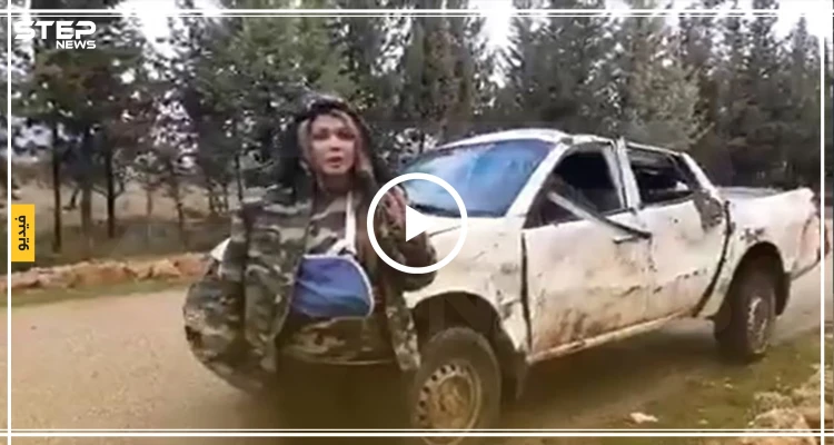 مراسلة حربية بصفوف قوات النظام السوري تعلن وقوفها مع المعارضة!