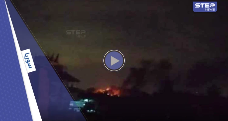 إسرائيل تستهدف قواعد للنظام السوري في طرطوس وتوقع قتلى (فيديو)