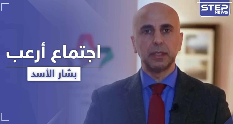 تفاصيل اجتماع العلويون بالروس.. الشخص الذي أغضب الأسد يكشف رؤيتهم للحل