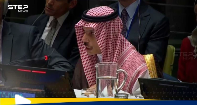 انطلاق مؤتمر الأمم المتحدة لـ حل الدولتين.. والسعودية تحدد مفتاح السلام بالشرق الأوسط 