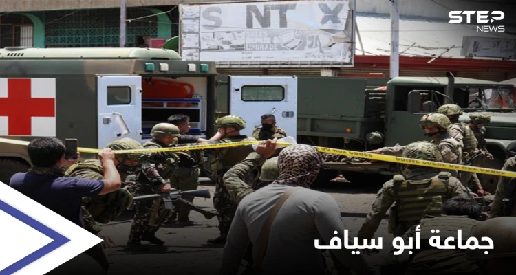 مداهمة منزل قيادي في "جماعة أبو سياف" تتطور لاشتباكات عنيفة تخلف عدداً من القتلى