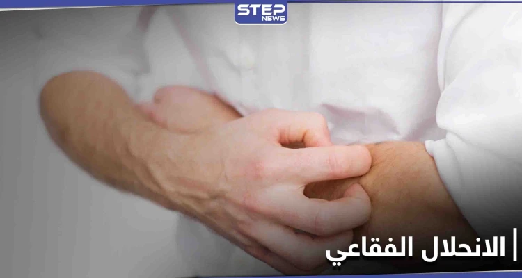 من أخطر الأمراض النادرة الانحلال الفقاعي وأعراضه الشائعة
