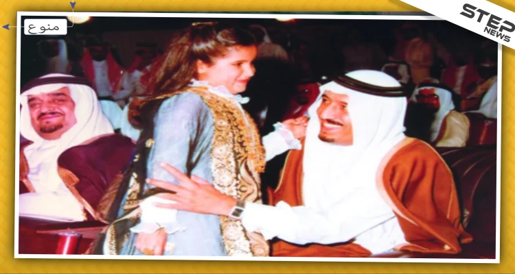 الأميرة حصة ابنة الملك سلمان تكشف جوانب من حياتها و شخصية والدها