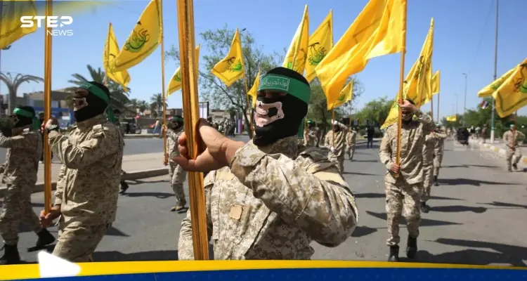 الخزانة الأمريكية تفرض عقوبات على قادة 7 فصائل مسلحة في العراق: أخبار