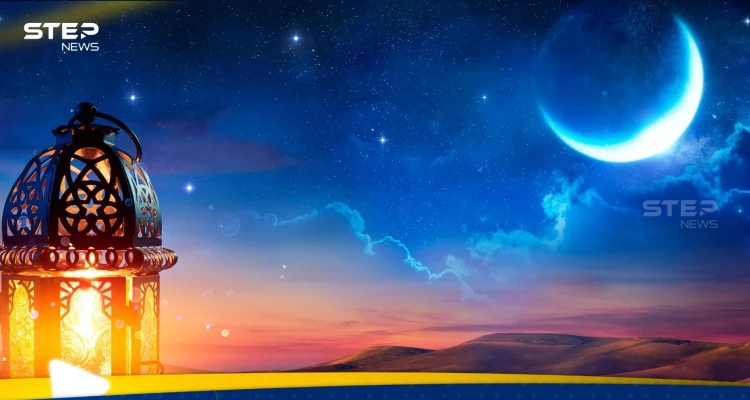 متى يبدأ شهر رمضان الاثنين أم الثلاثاء؟.. الأردن يعلن عن أمر والإفتاء المصرية توجه دعوة لمتابعيها