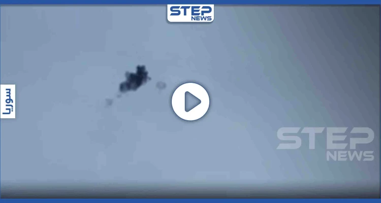 بالفيديو|| إسقاط طائرة استطلاع روسية على يد فصائل المعارضة غربي حلب
