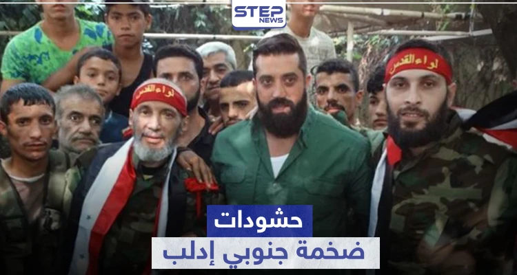 حشودات من حلب وحماة.. تعزيزات ورفع جاهزية لجميع الأطراف على جبهات ريف إدلب الجنوبي