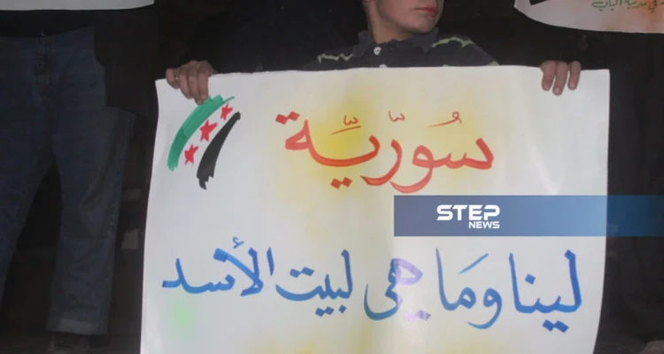 ملخص أحداث سوريا – الأربعاء 10 -04- 2019