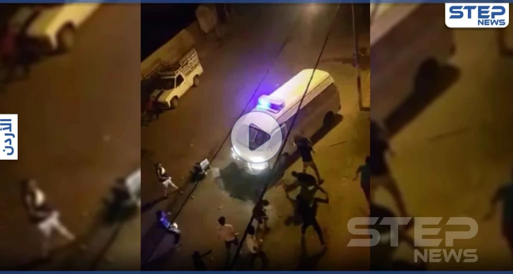 رجم رجال الأمن العام في الكرك الأردنية وأعمال شغب رفضاً لحظر التجوال (فيديو)