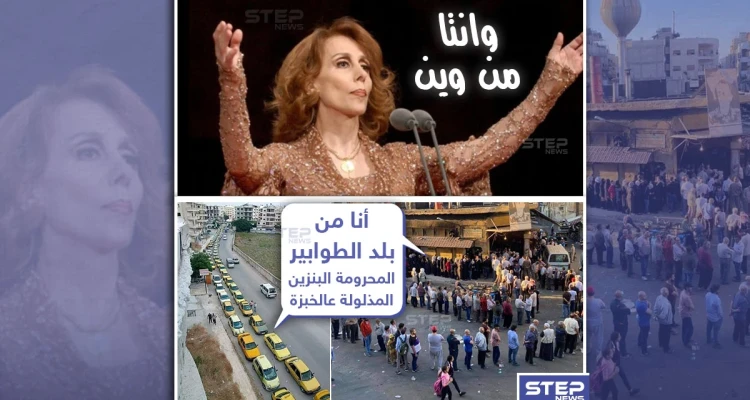 سوريا .. بلد الطوابير