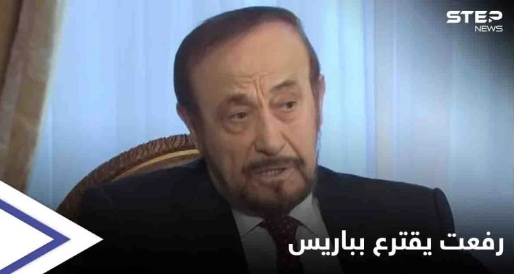 الانتخابات السورية بالخارج... رفعت الأسد يشارك من باريس والنظام يمدد فترة الاقتراع