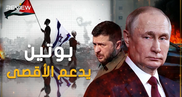 "غلاف غزة" نقطة ضعف إسرائيل الذي تسمع عنه دائماً