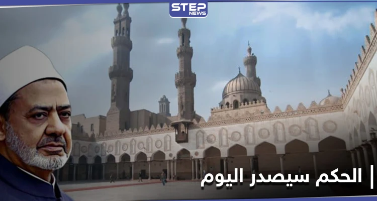 الأزهر يعلن موقفه من الداعين إلى تحريم تهنئة المسيحيين.. ورامز جلال مُتّهم بـ"السرقة"