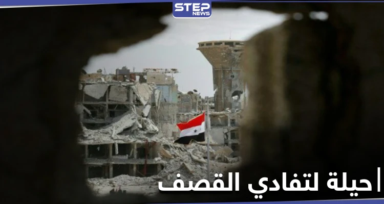 خاص|| الميليشيات الإيرانية بدير الزور تلجأ إلى حيلة مكشوفة لتفادي القصف الإسرائيلي