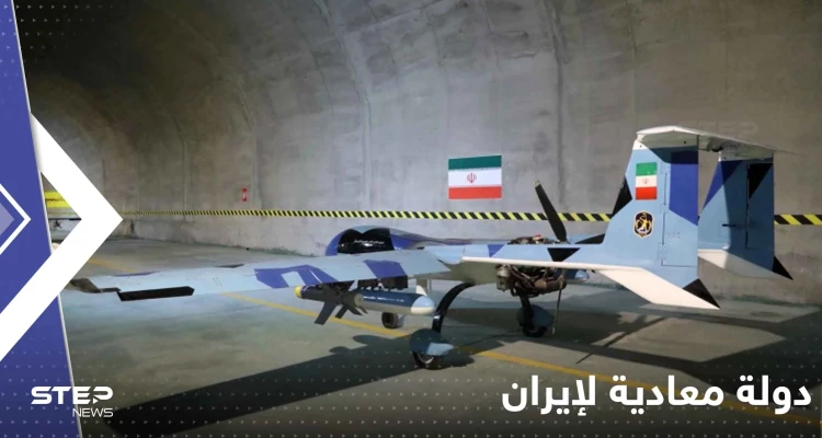 الكشف عن تكنولوجيا "مفاجئة" لدولة معادية لإيران في مسيّراتها.. والتحقيقات تبدأ