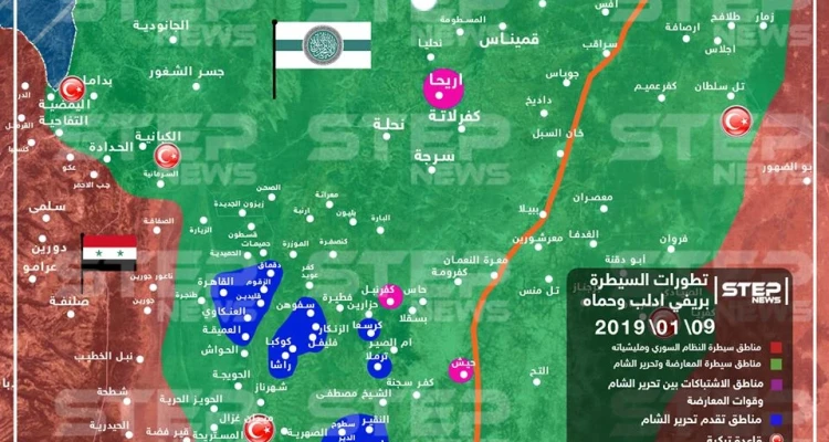 خريطة تظهر تطورات السيطرة بريفي إدلب وحماة 09/01/2019