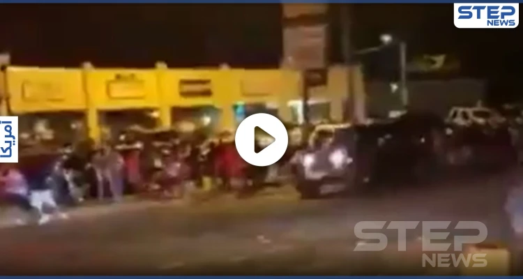 بالفيديو || قتلى بإطلاق نار في ولاية كارولينا الأمريكية