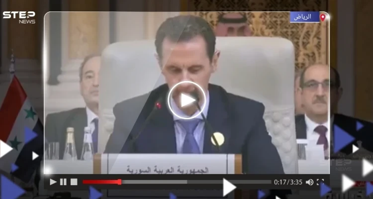بشار الأسد للزعماء العرب: لنستخدم أدواتنا ونحقق ما عجزنا عنه في الماضي: أخبار