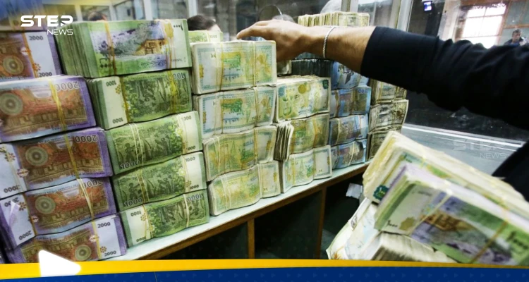 وقف طباعة العملة السورية بروسيا ونقلها لأوروبا.. خبير يكشف الحقيقة وما سيحصل بالسوق وسعر الصرف