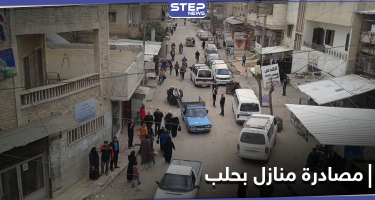 لواء القدس الفلسطيني يصادر منازل ومحال تجارية بمخيم النيرب للاجئين.. والتفاصيل