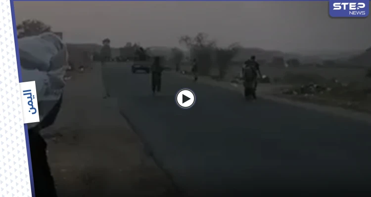 بالفيديو|| بعد معارك ضارية مع ميليشيا الحوثي.. الجيش اليمني ينتزع السيطرة على كامل مديرية الزاهر