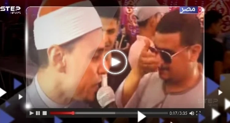 "أنا فرفوش".. الشيخ المصري ممدوح عامر يرد على فيديو الرقص