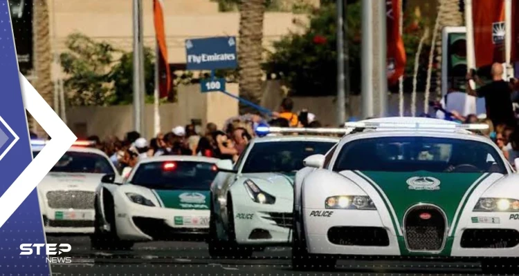 شاهد|| الإمارات تحبط أكبر عملية تهريب لـ"الكبتاغون".. قيمتها 3 مليارات درهم