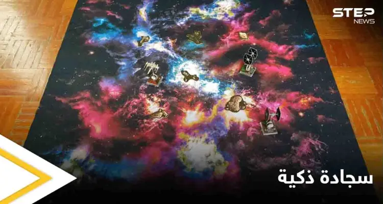 ابتكارات عصر كورونا.. سجادة ذكية لمدخل المنزل تحميه من الفيروسات والجراثيم تلقائياً: أخبار