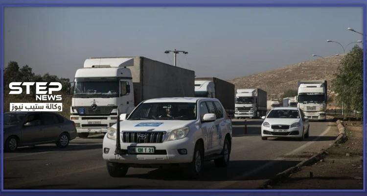 مساعدات أممية مكونة من عشرات الشاحنات تدخل إدلب.. والتفاصيل
