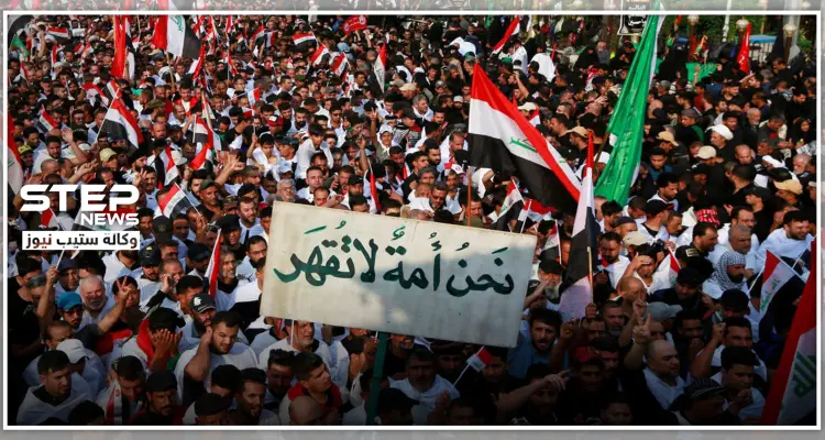  مظاهرات حاشدة بالعراق تنديداً بتكليف "علاوي" المحسوب على إيران..: أخبار
