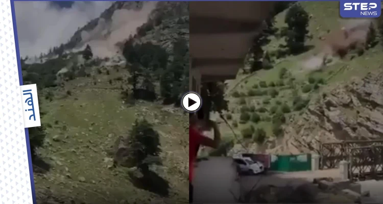بالفيديو|| انهيار صخري مرعب بالهند تسبب بدمار واسع ومقتل 9 أشخاص وتدمير جسر