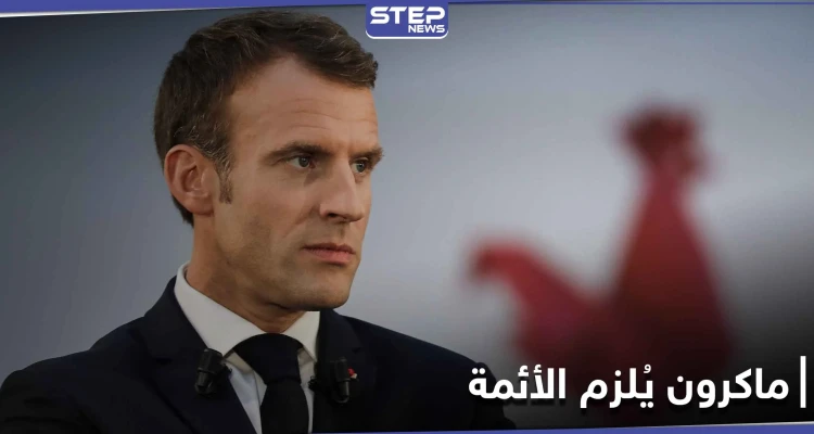 ماكرون يطالب قادة المسلمين بوضع "ميثاق للقيم الجمهورية" في غضون 15 يومًا