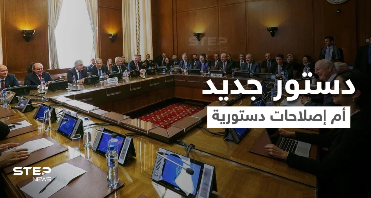 معاذ الخطيب وحقوقيون يكشفون الهفوة القاتلة في اللجنة الدستورية بعد كشف اتفاق جنيف الجديد