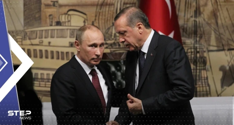 أردوغان يكشف عن عرضٍ قدمه بوتين.. ويتحدث عن خطوةٍ نووية مرتقبة
